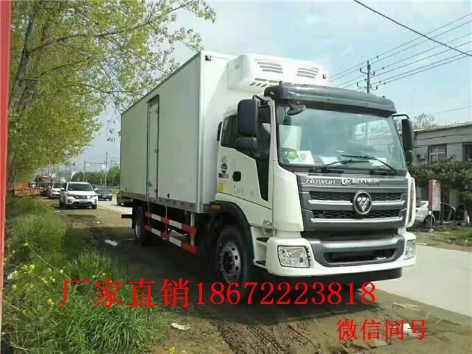 長(zhǎng)白山肉鉤冷藏車(chē)什么品牌好