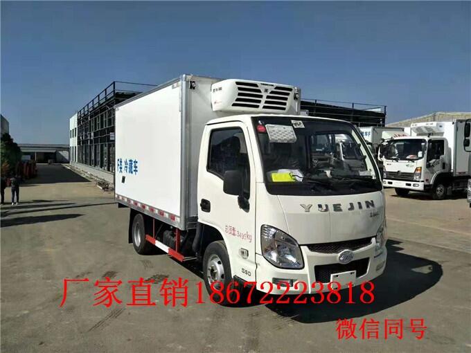 佳木斯市歐馬可藍(lán)牌新款冷藏車什么品牌好