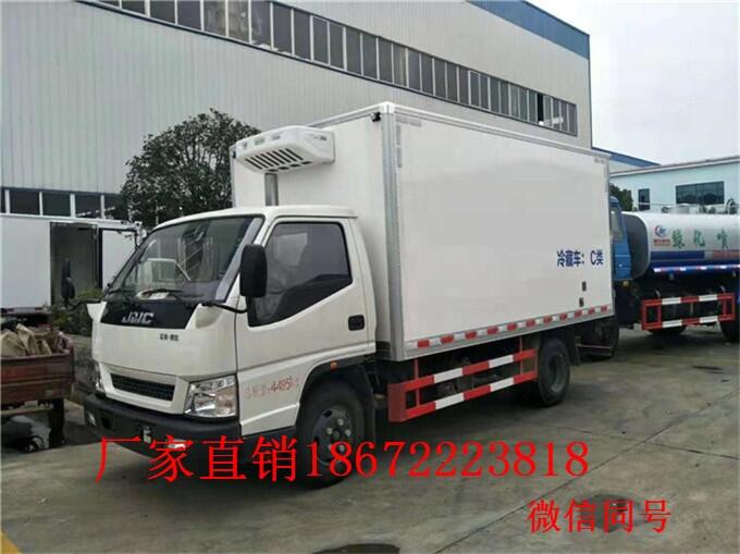 伊春市冷藏車 保鮮車 4.2米冷藏車多少錢一輛