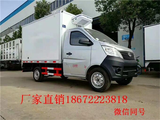 麗江市排半冷藏車什么品牌好