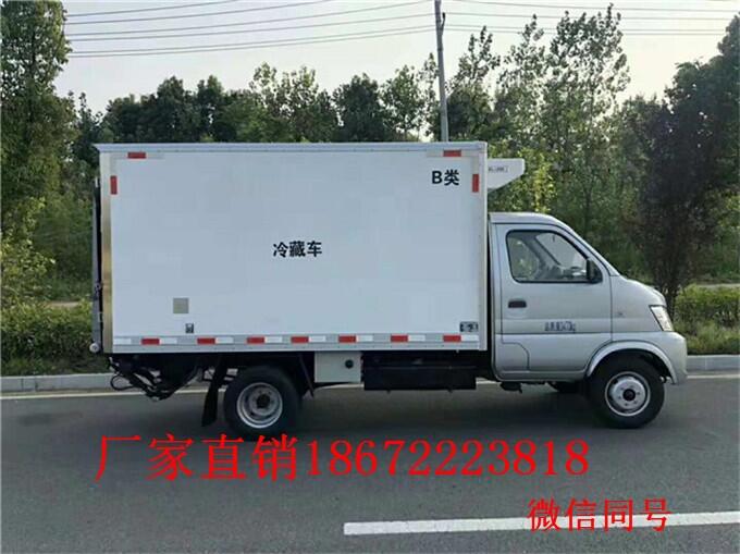 張掖市冷藏車 保鮮車 4.2米冷藏車價格