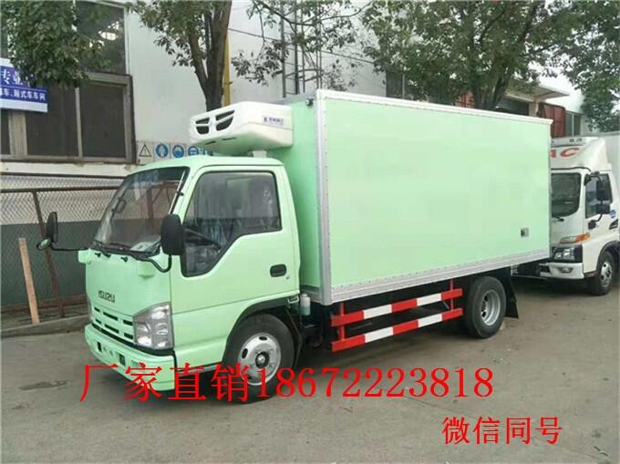 南陽市小型冷藏車 微型冷藏車多少錢一輛