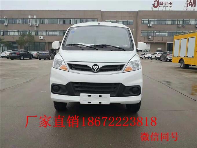 麗江市排半冷藏車什么品牌好