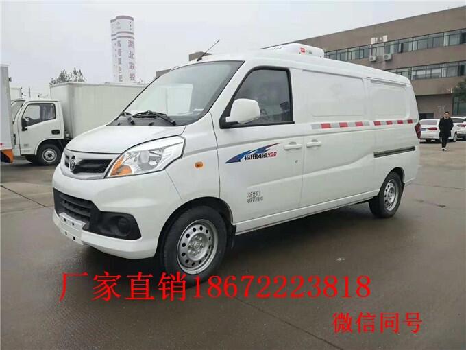 仙桃市3.3米冷凍食品運(yùn)輸車保鮮冷藏車價(jià)格咨詢熱線