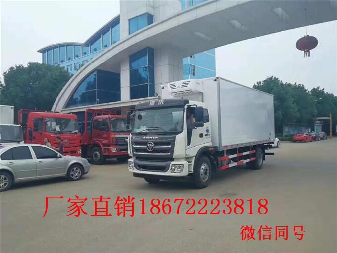 佳木斯市歐馬可藍(lán)牌新款冷藏車什么品牌好