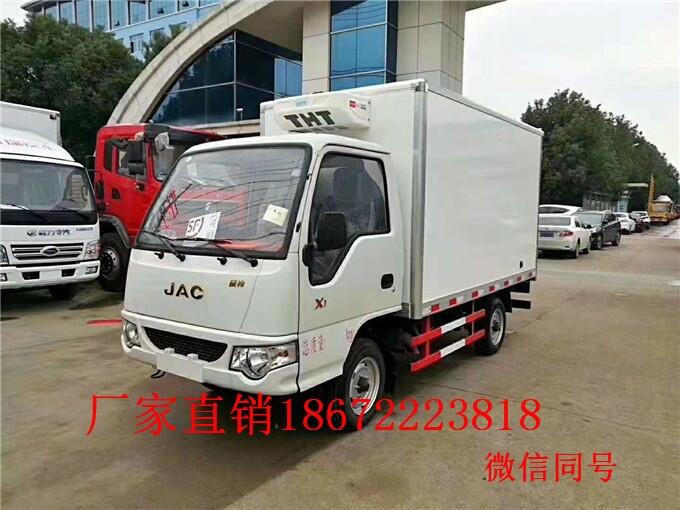 長春市冷藏車 保鮮車 4.2米冷藏車廠家直銷現(xiàn)貨多多