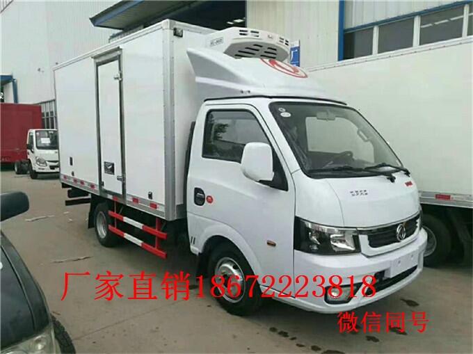 南陽市小型冷藏車 微型冷藏車多少錢一輛