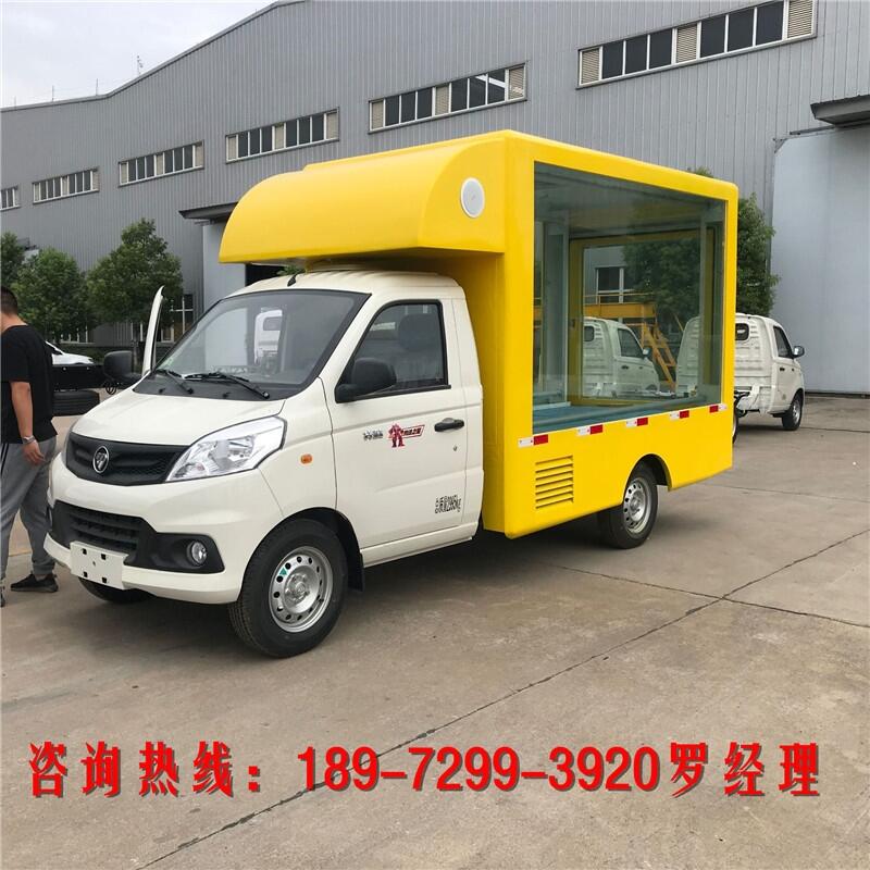 德宏源自達(dá)凈水器戶外流動(dòng)展銷車(chē)全國(guó)聯(lián)保