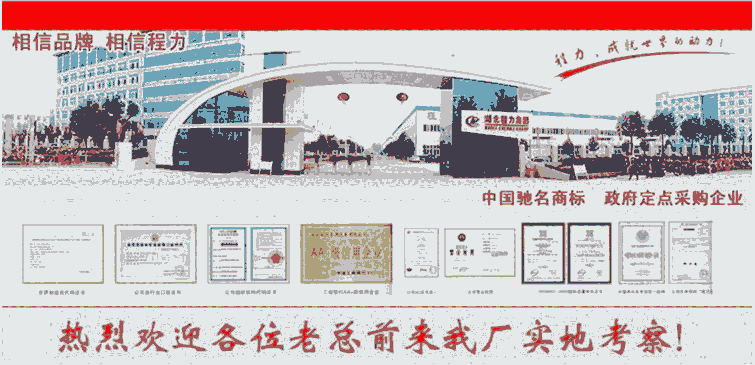 保定12方20方30方40方散装饲料车粉粒颗粒物料运输车销售电话