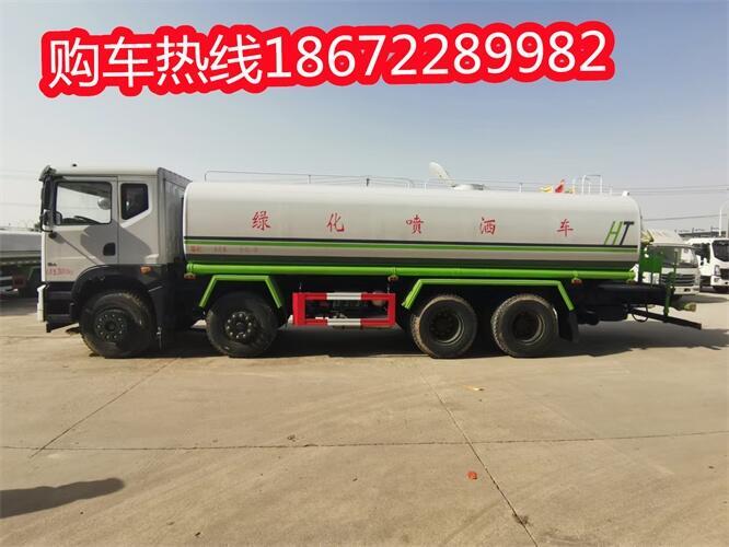 甘德園林綠化20噸灑水車價(jià)位幾多錢(qián)