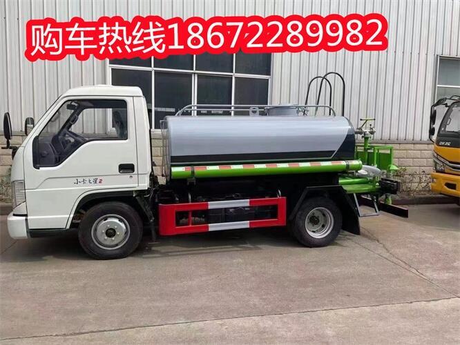 雙臺(tái)子10噸修路灑水車(chē)廠家包上戶(hù)