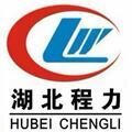 程力專用汽車股份有限公司Logo