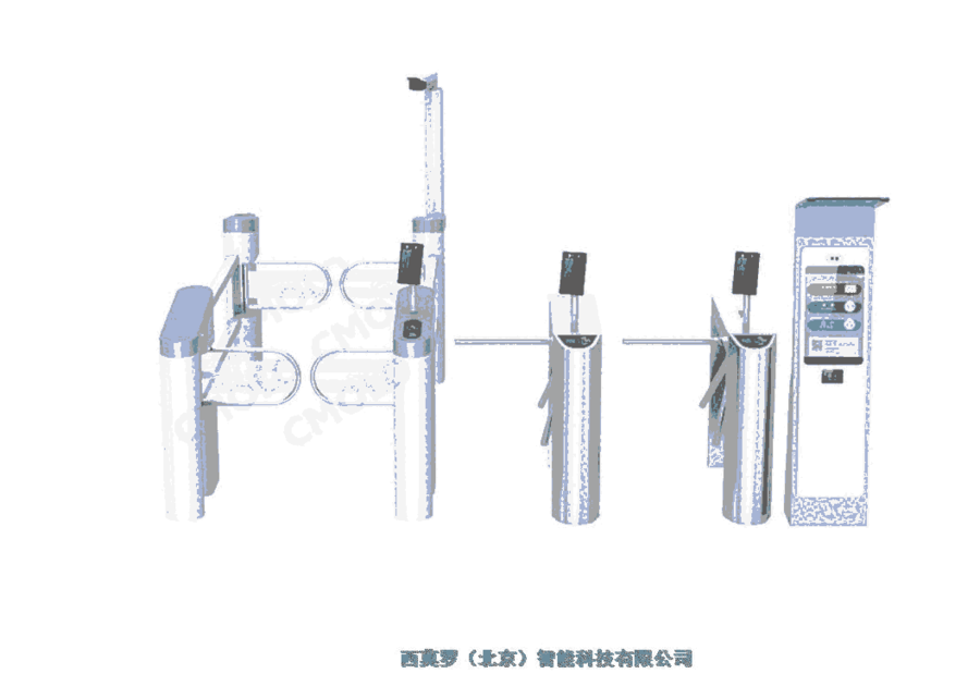 安全互鎖二道門通道閘機(jī)三輥閘擺閘訪客結(jié)合