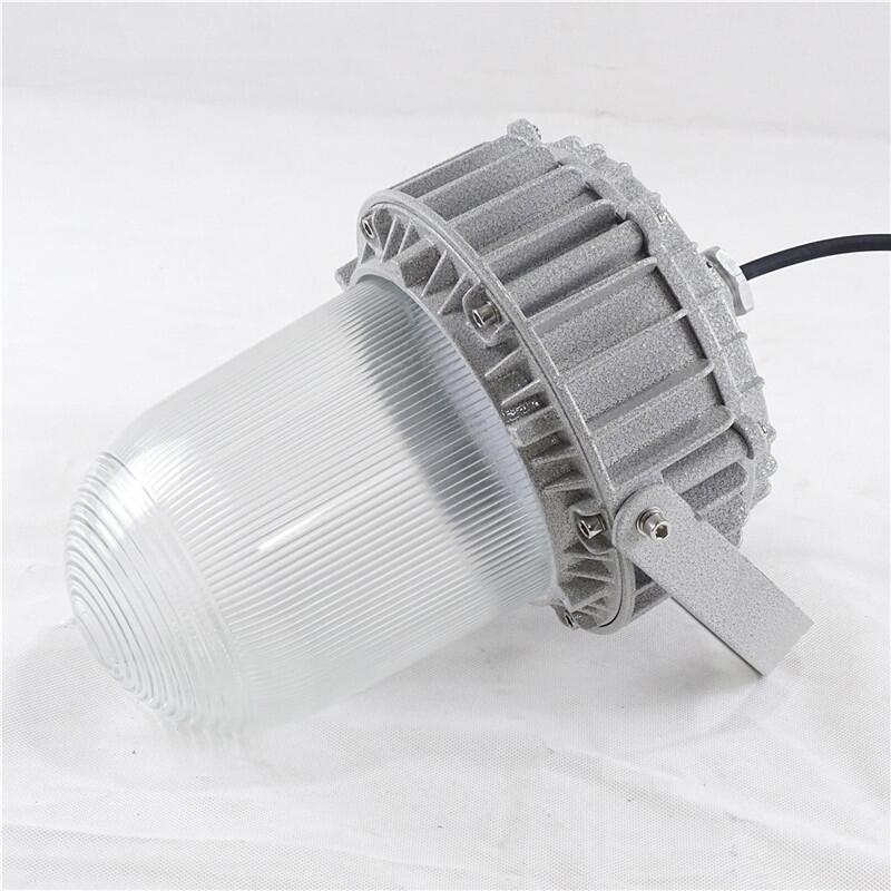 120w防爆防塵防水LED燈具 220V50wLED防爆燈