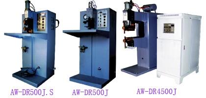 储能点焊机