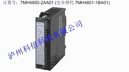 四川瀘州西門(mén)子最新推出WP231模塊稱(chēng)重模塊