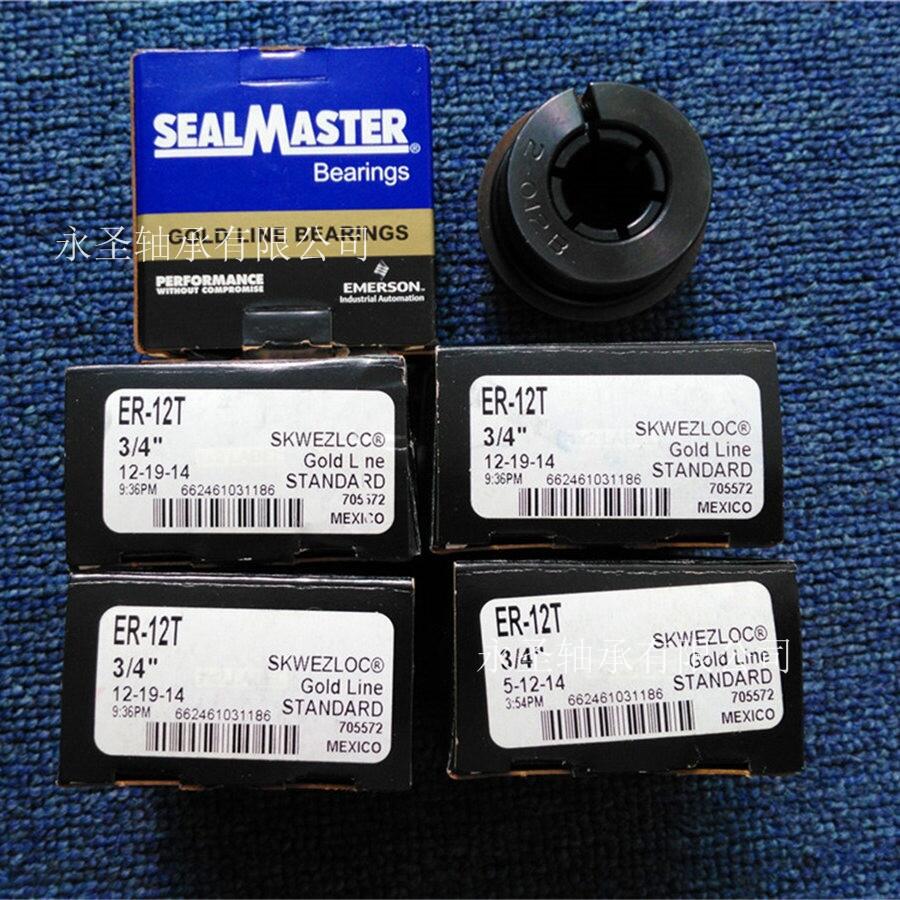 EDPBA-315-N4美国SEALMASTER轴承NOOK执行器