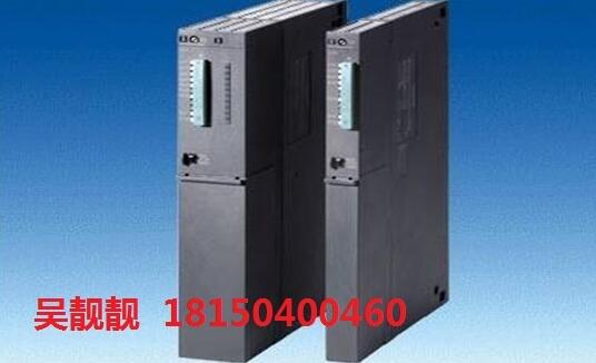 6FC5298-6AC00-0EP1西門子現(xiàn)貨正品