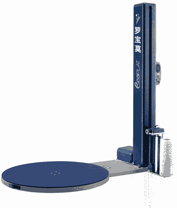 轉(zhuǎn)盤(pán)式自動(dòng)纏繞機(jī) 羅寶莫裹膜機(jī)ROBOPAC PPS