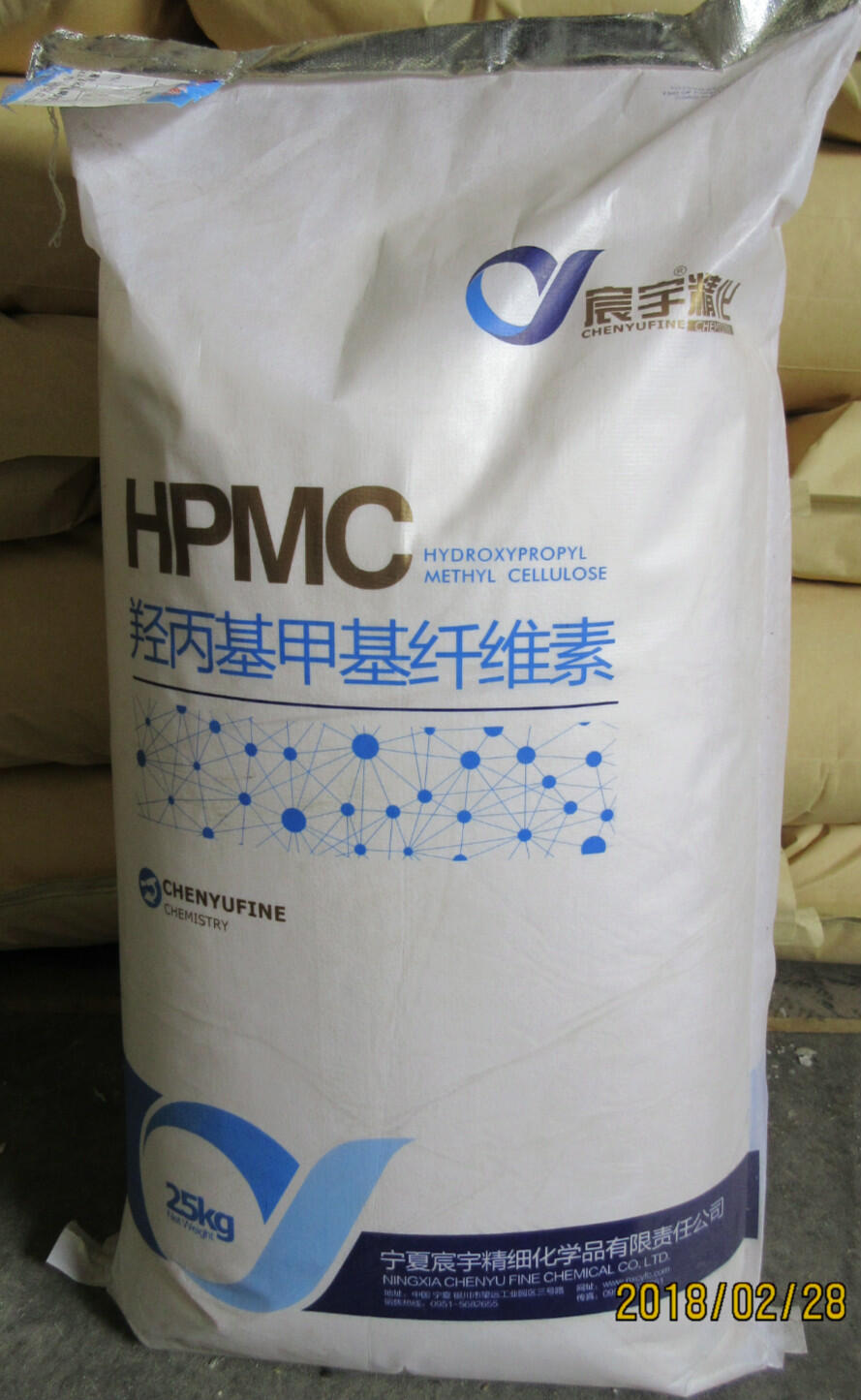 建材级羟丙基甲基纤维醚HPMC6万、10万、20万上海现货供应