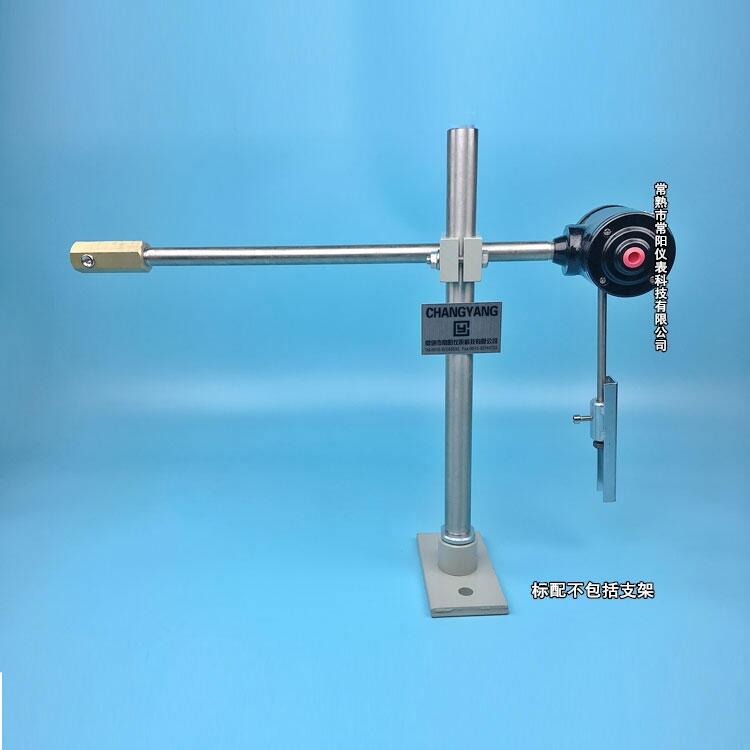 BPK-3毛布跑偏控制器 紙機網(wǎng)毯校正器 紙機跑偏器 網(wǎng)布糾偏器 常熟常陽