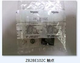 ̶EOCR-SS-05-380