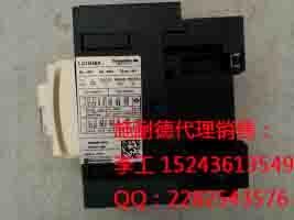 EOCR-SS-05-380ؼ