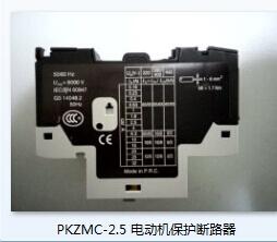 巴彥淖爾易福門IIT204一級代理