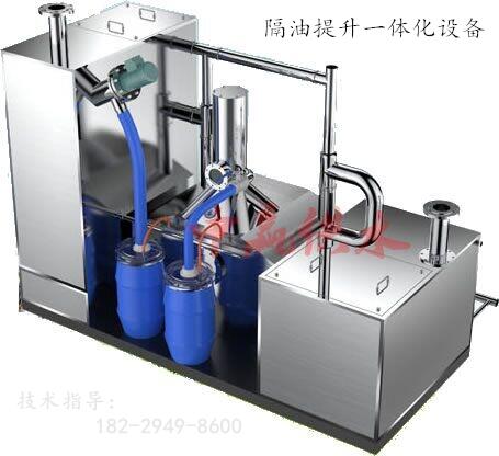 寶雞全自動油水分離器無需人工值守