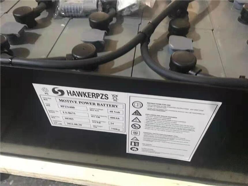 霍克HAWKERPZS蓄電池7PZS420牽引車 叉車配套電瓶 包郵 質(zhì)保二年 可定制