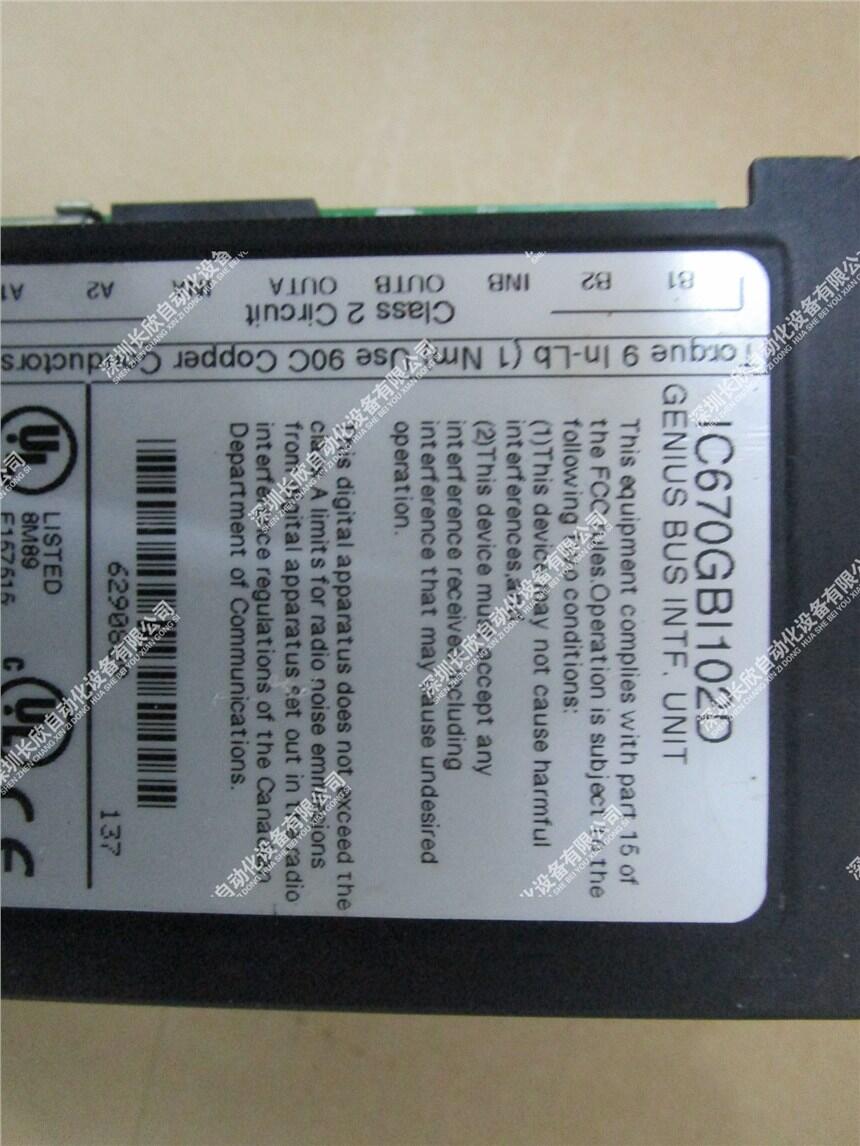 GE 模块 IC695NIU001 现货