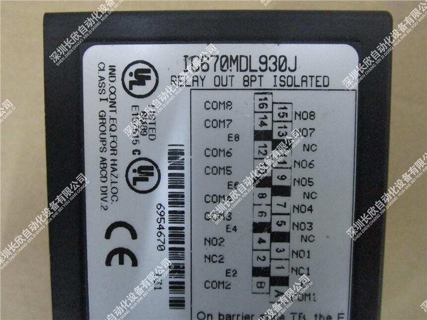 GE 模块 IC698CRE030 现货议价