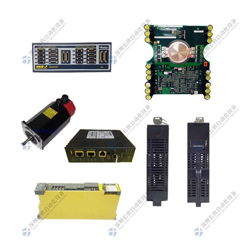 FC-PSU-UNI2450U