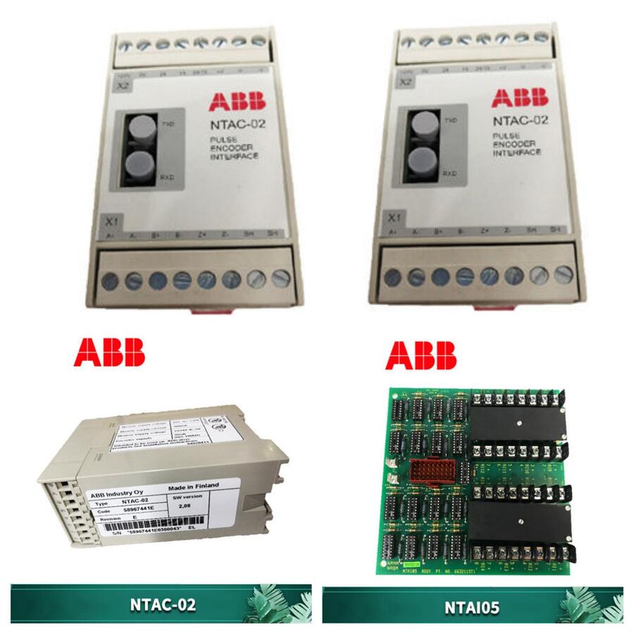 PM510V16 3BSE008358R1 ABB 處理器模塊