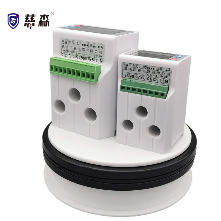 慈森牌CIS1002定時(shí)限智能電機(jī)保護(hù)器 現(xiàn)貨銷售