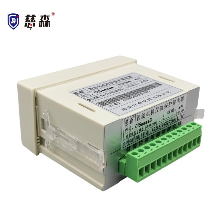 慈森加藥泵缺液保護(hù)器CIS1001MB 相序保護(hù)