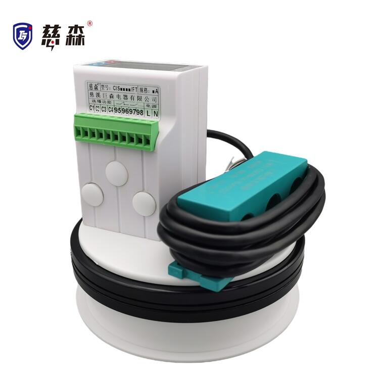 慈森磁力綜合保護(hù)器CIS1001TR-LB 帶漏電閉鎖功能