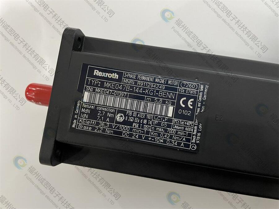 NSCPU-07A-02A  科技創(chuàng)新解決能源緊張 更新中（全國發(fā)貨）