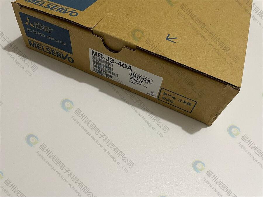 Cmh4-M11S19-Emc  科技創(chuàng)新解決能源緊張 更新中（全國發(fā)貨）