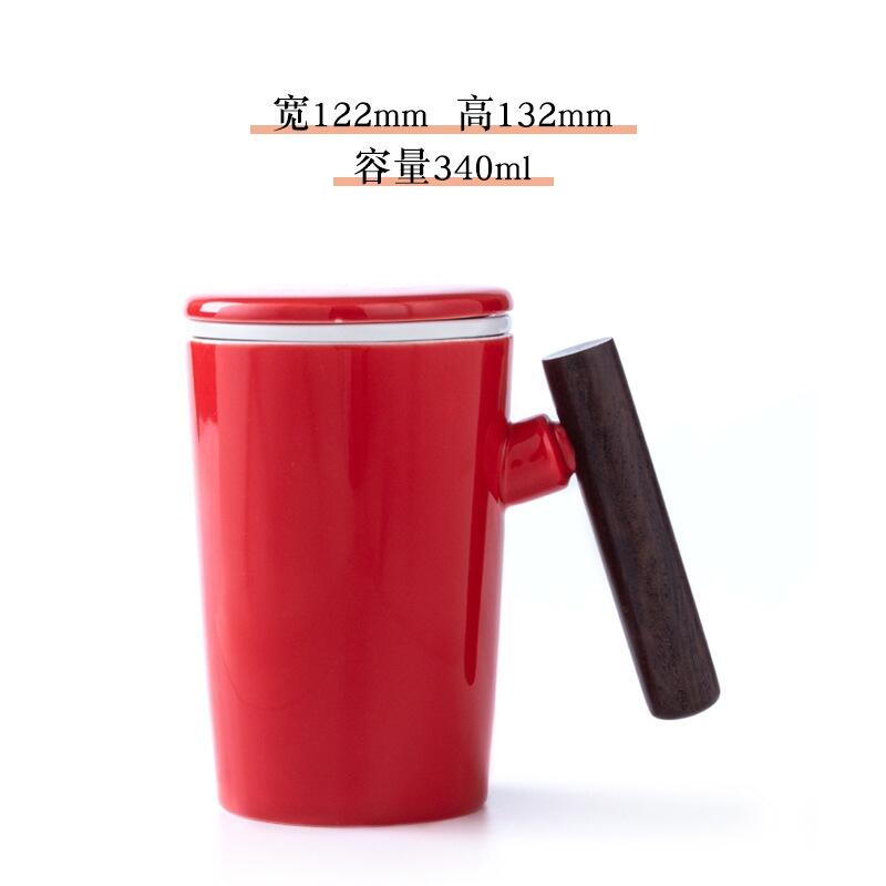 陶瓷辦公杯 帶過濾茶水分離泡茶杯 商務(wù)促銷禮品杯定制