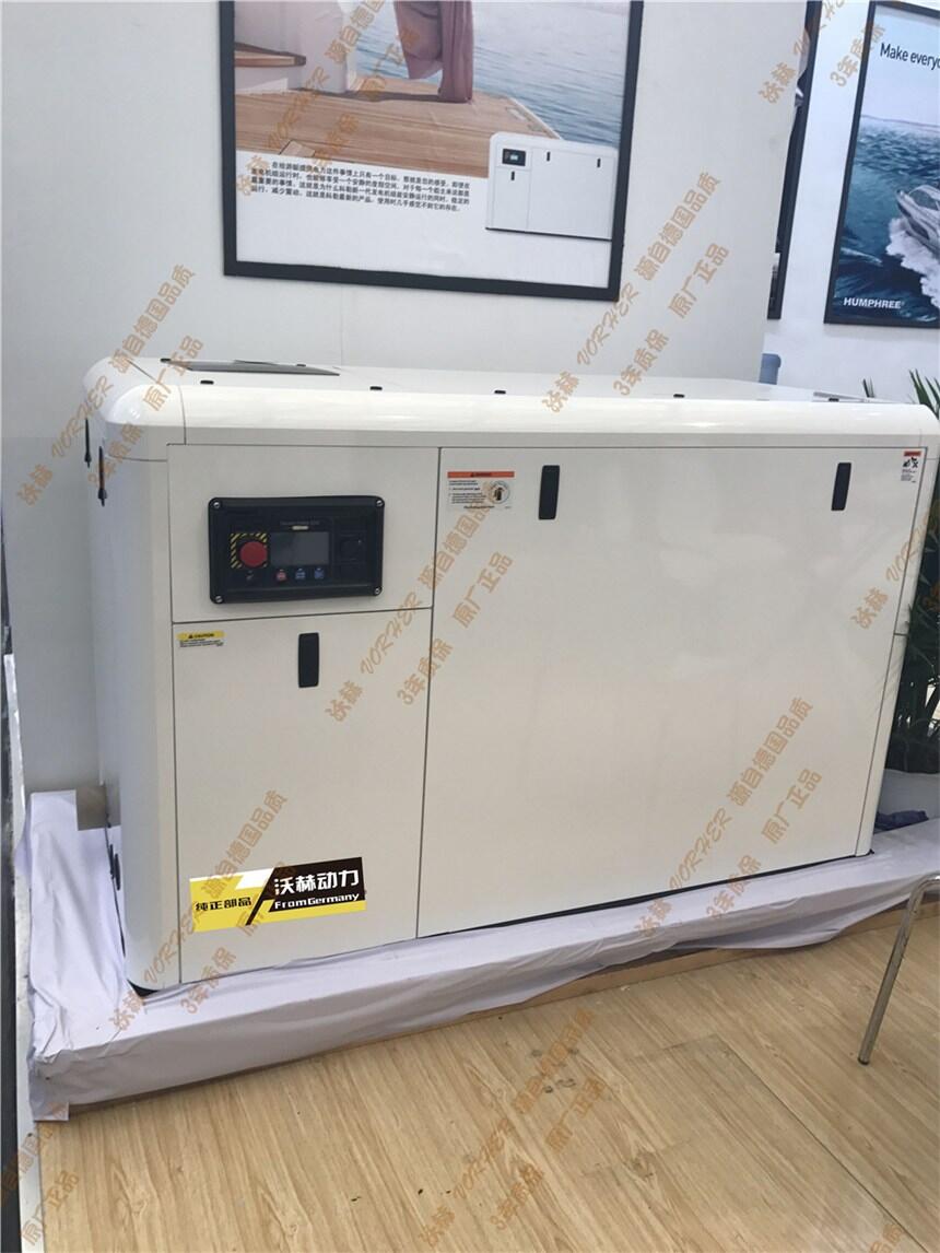  崇左300KW10kw汽油发电机价格