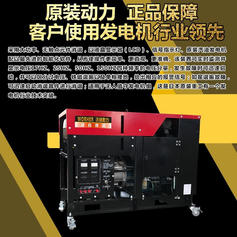 450KW500千瓦柴油发电机组工业用