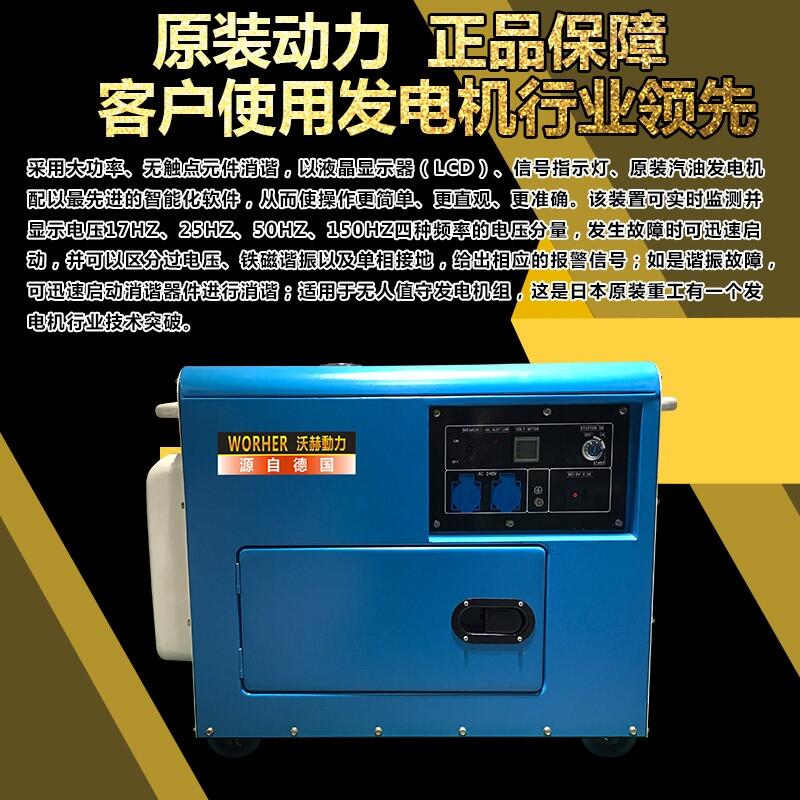 450KW500千瓦柴油发电机组工业用