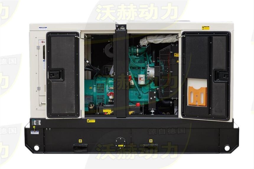 110KW静音型柴油发电机组量大从优