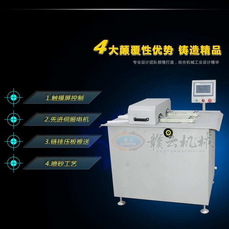 全自動雙路香腸打結(jié)機，香腸快速扎線機