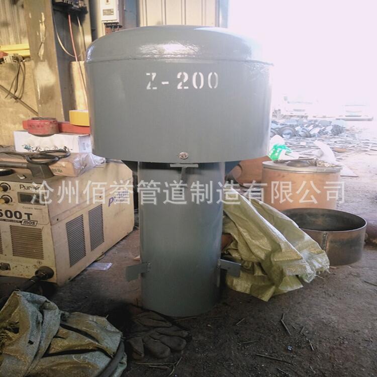 西安z-200罩型通氣帽，不銹鋼通氣彎管，A型通風(fēng)帽廠家