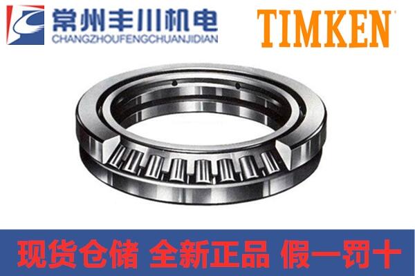 TIMKEN铁姆肯轴承LM757049/LM757010