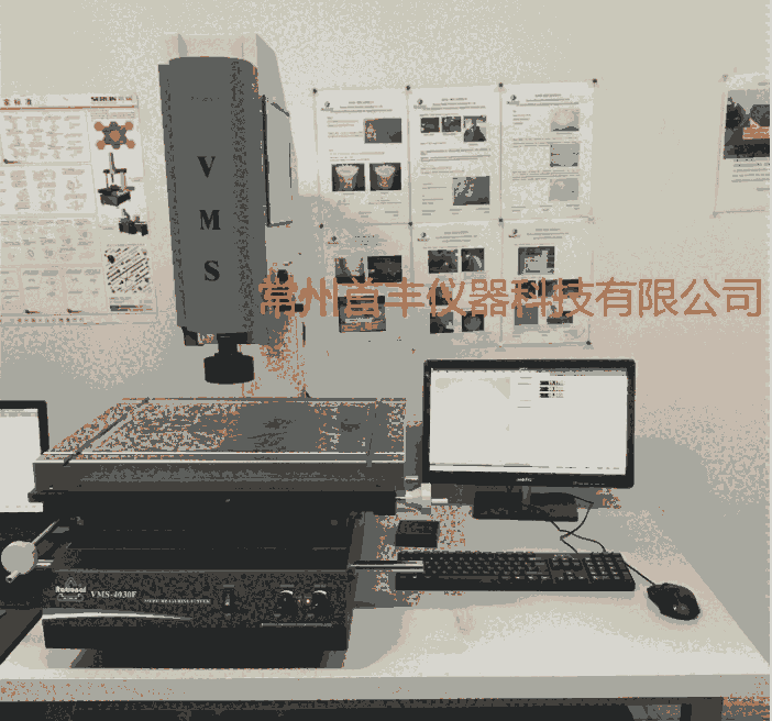 常州萬濠VMS-4030F增強(qiáng)型影像測量儀，二次元測量機(jī)