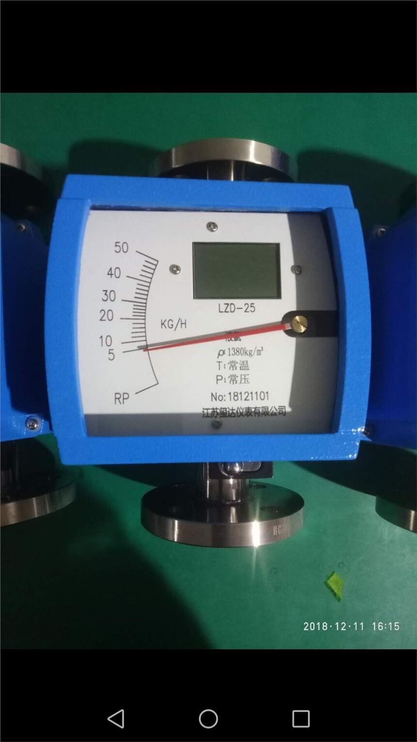 LZZ-50金屬管浮子流量計參數(shù)