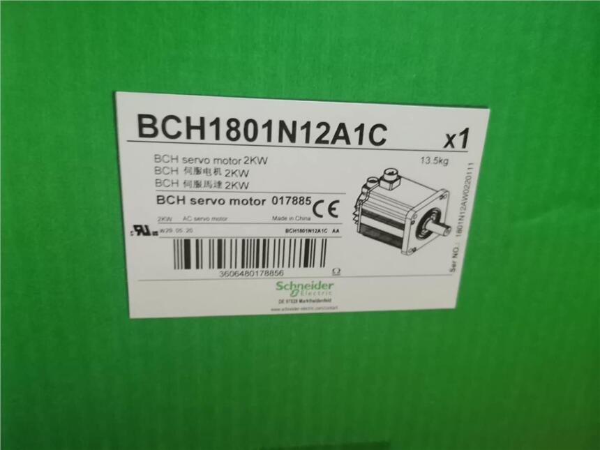 BCH1801N12A1C只賣正品，全國包郵，可開增票